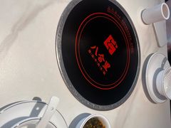 -八合里潮汕鲜牛肉火锅(福州万象城店)