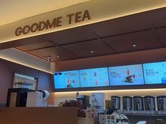 -胡氏面馆