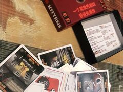 -柯斗斗主题餐厅·狗咖·围炉煮茶·茶饮(国瑞升平里店)