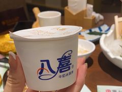 -黑松白鹿(崇文门新活馆店)