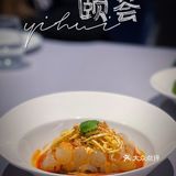 这么好吃的魔都本帮菜，我不许你没吃过！