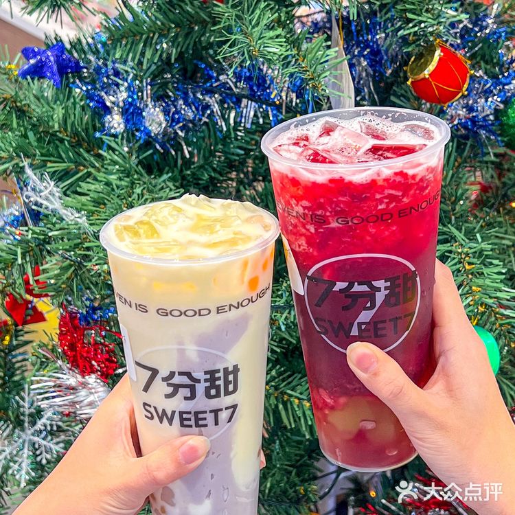 重庆草莓季限定‼️干了这杯芝士车厘子莓莓🍓