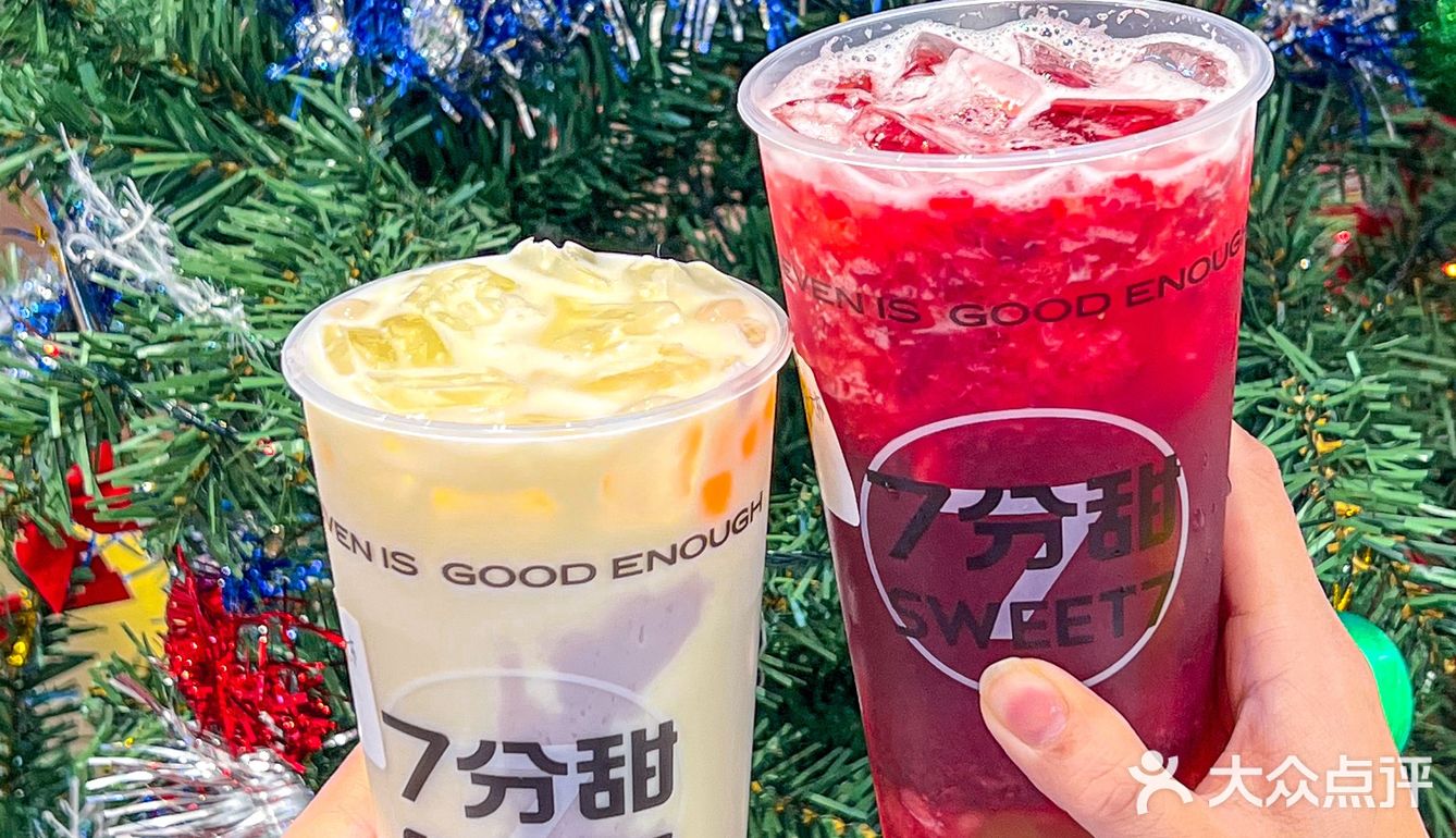 重庆草莓季限定‼️干了这杯芝士车厘子莓莓🍓