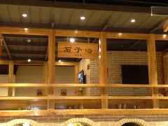 -沐泷泉(南风大剧院店)