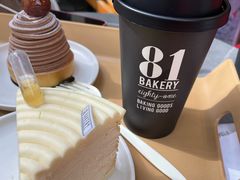 -81BAKERY(大学路店)