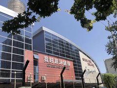 -竞时游泳健身(望京店)