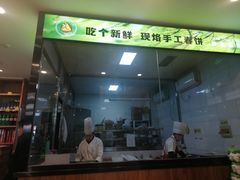 -合合春饼·酱骨·东北菜(潘家园店)