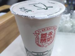 -益禾堂·黑糖珍珠奶茶(上社横街店)