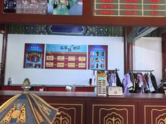 -横店影视城明清宫苑园区