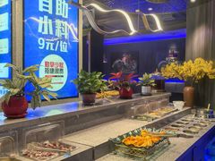 -额尔敦传统涮(公园西路店)