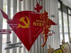 -江湾镇街道社区文化活动中心