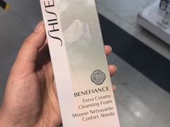-日上免税店(三径路t3店)