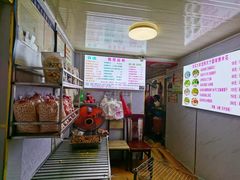 -正宗老杨特色爆米花(四棉店)