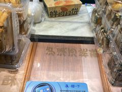 -泸溪河桃酥(长乐路店)