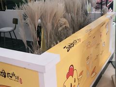 -新世界百货(顺义店)