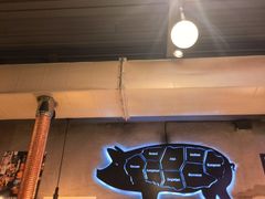 -济州爱肉堂(总店)