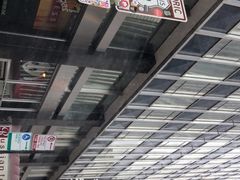 -66号公路起点牌