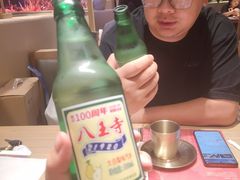 -悠乐汇