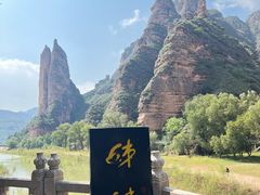 -炳灵寺世界文化遗产旅游区