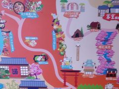 -蓝鲸湾汤泉(包河店)