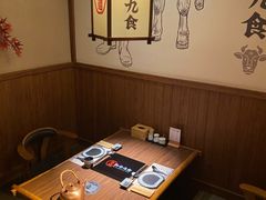 -牛道·和牛九食(市府恒隆广场店)