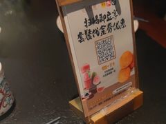 -旺爷砂锅·茶作(国贸城店)
