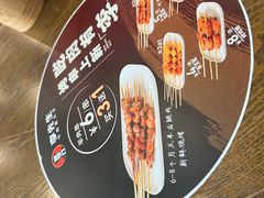 -李先生牛肉面大王(马栏店)