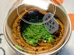 抹茶奶冻-Max Bakery 阿唛手作