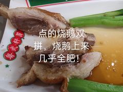 -粤拭轩·广东味道(祥和里店)