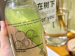 -舍予茶(桂林路店)