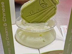 -须尽欢·冰淇淋&中国茶(翔殷路店)