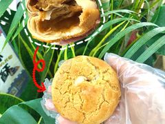 -福福饼店·金牌酥皮菠萝包(白丽生活广场店)