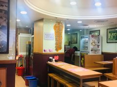 -恭和堂 龟苓膏(铜锣湾店)