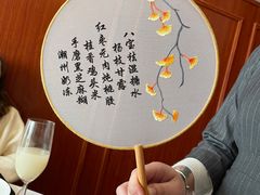-小洋房•海鲜火锅酒楼(华林路店)