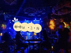 -春风十里烧烤音乐吧(实力乐队驻唱三元里店)