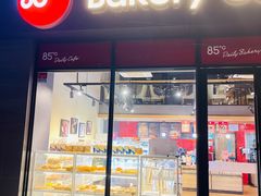 -85度C(上海茶陵北路店)