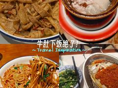 -回家吃饭·地道南昌菜(建德观总店)
