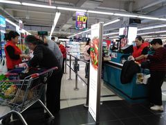 店内环境-人人乐(解放路二店)