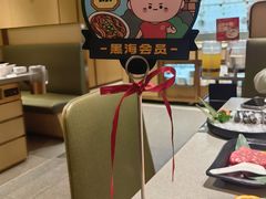 -海底捞火锅(亲贤北街店)