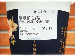 -厝内小眷村(长宁定西路店)