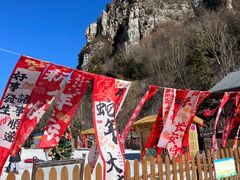 -九女仙湖景区