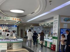 -南京东南眼科医院·近视手术·儿童近视·综合眼病