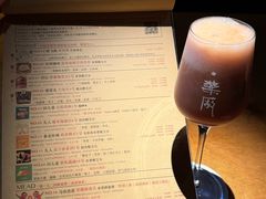 -MEDISN·药厂