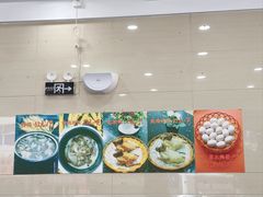 -皇鸽餐厅(长命水分店)