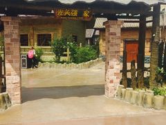 -济南方特东方神画