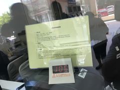 -天津市第三中心医院