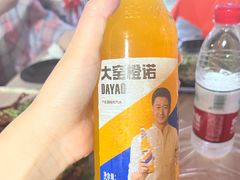 -回头烧烤(悦荟购物中心店)