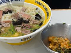 -粉小主·贵州酸汤牛肉粉(南京仙林金鹰店)