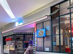 -满得意茶餐厅·顺德家常菜·港式经典(大良店)