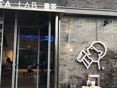 门面-喜茶(深圳欢乐海岸LAB店)